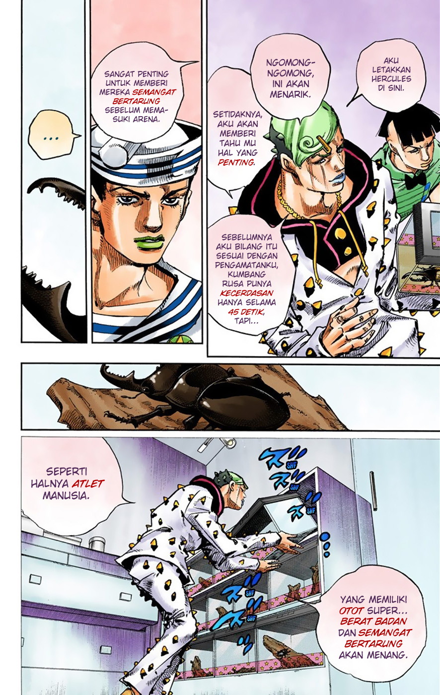 Read JoJo no Kimyou na Bouken Part 8 JoJolion ID Manga Online