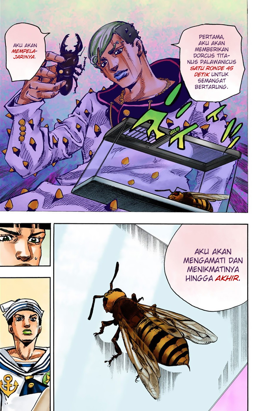 Read JoJo no Kimyou na Bouken Part 8 JoJolion ID Manga Online