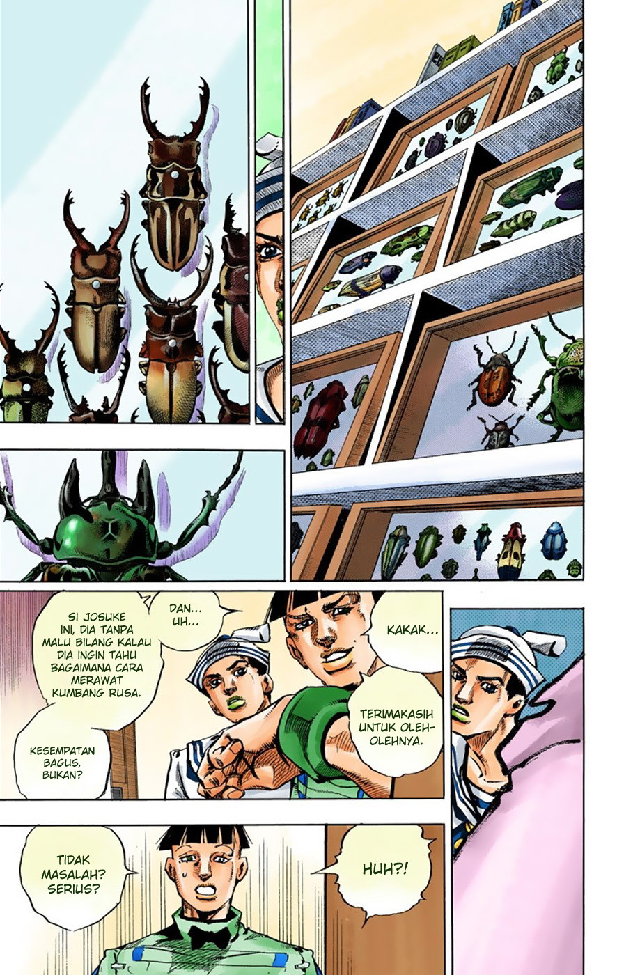 Read JoJo no Kimyou na Bouken Part 8 JoJolion ID Manga Online