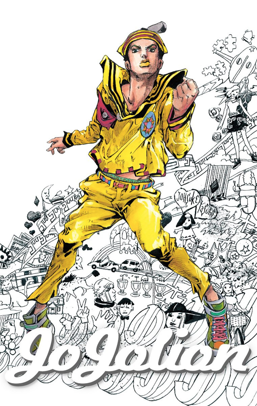 Read JoJo no Kimyou na Bouken Part 8 JoJolion ID Manga Online
