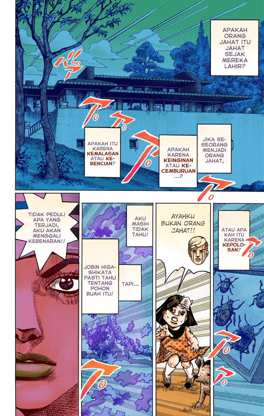 Read JoJo no Kimyou na Bouken Part 8 JoJolion ID Manga Online