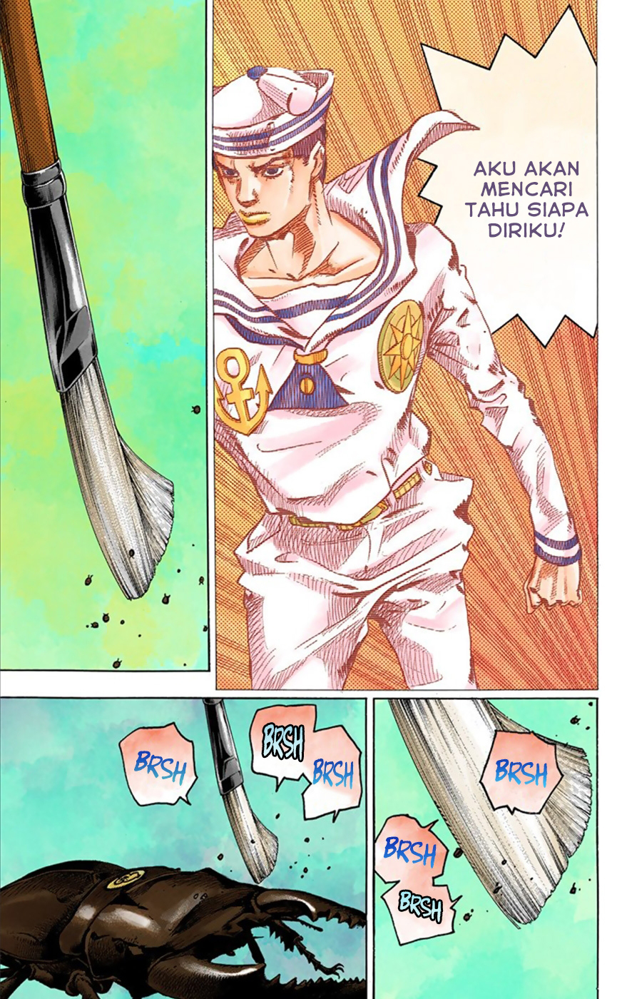 Read JoJo no Kimyou na Bouken Part 8 JoJolion ID Manga Online