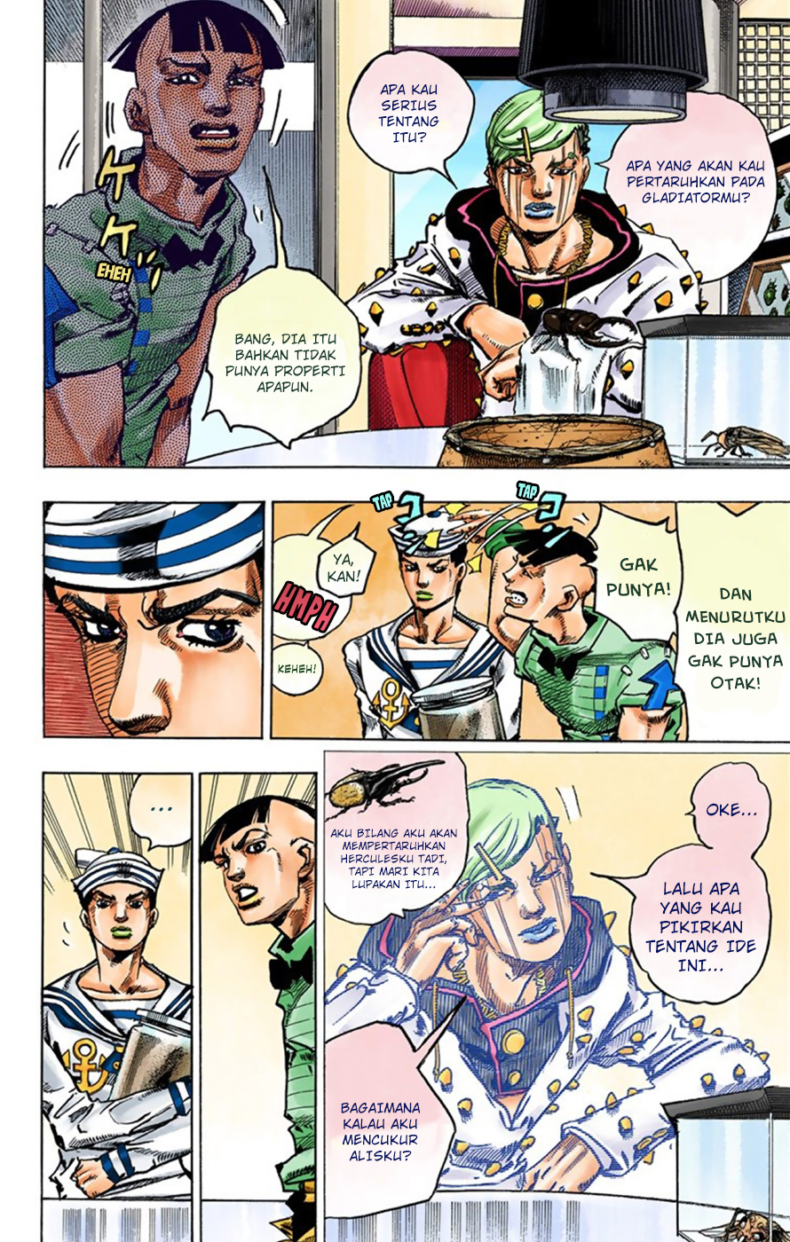 Read JoJo no Kimyou na Bouken Part 8 JoJolion ID Manga Online