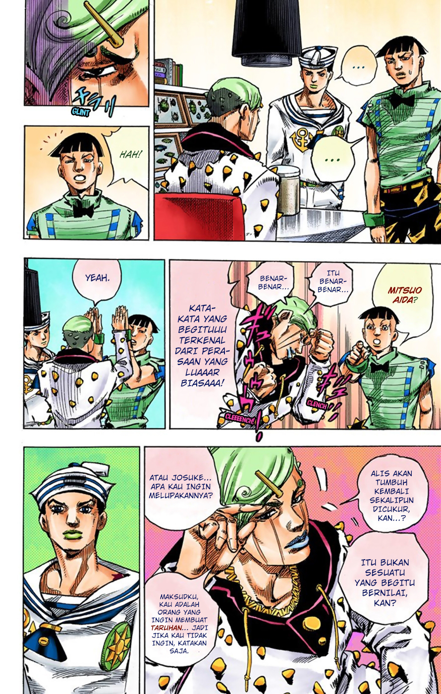Read JoJo no Kimyou na Bouken Part 8 JoJolion ID Manga Online