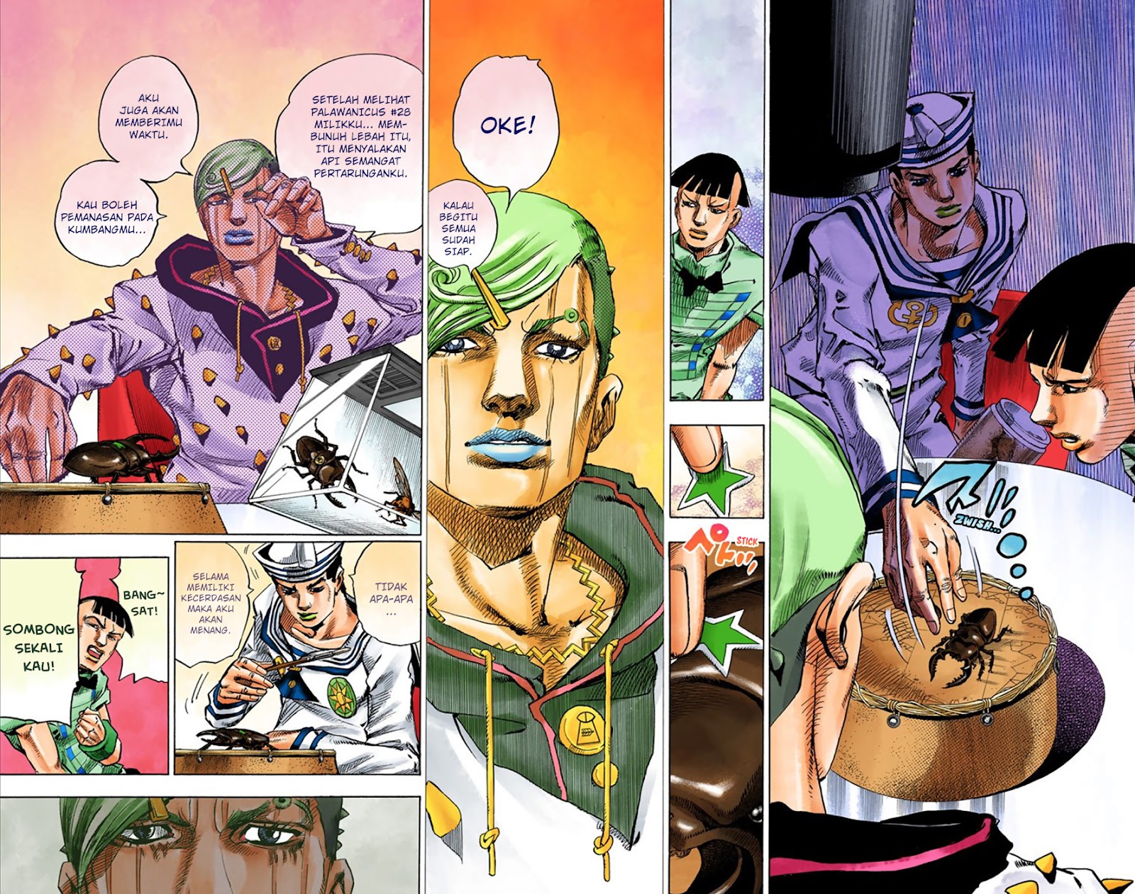 Read JoJo no Kimyou na Bouken Part 8 JoJolion ID Manga Online