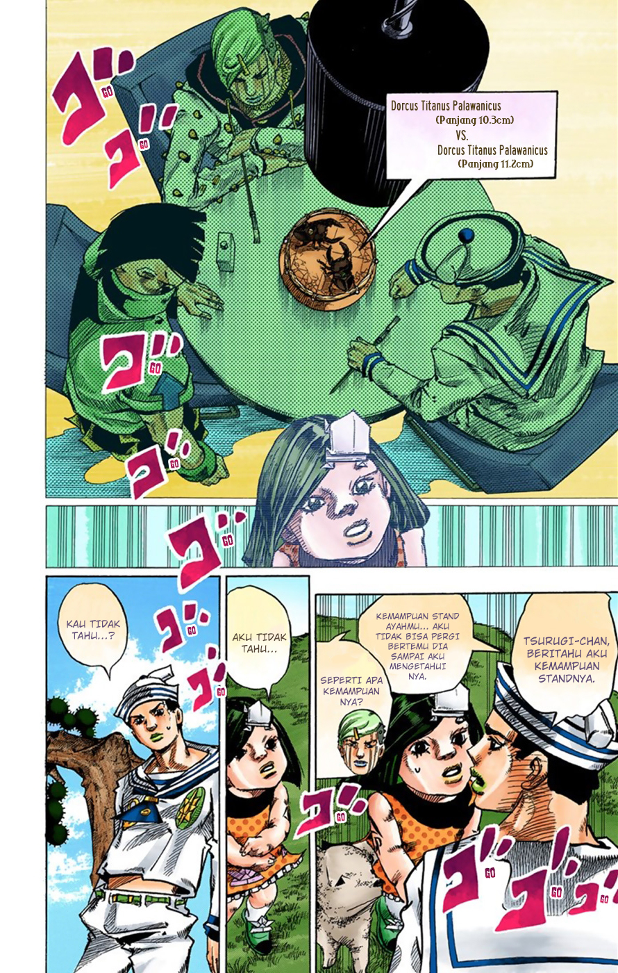 Read JoJo no Kimyou na Bouken Part 8 JoJolion ID Manga Online