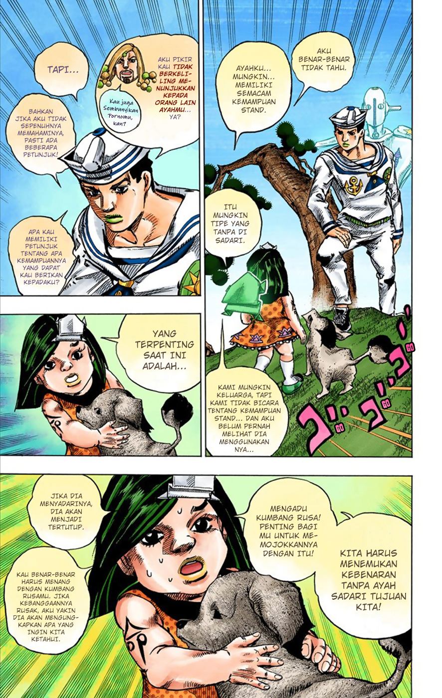 Read JoJo no Kimyou na Bouken Part 8 JoJolion ID Manga Online