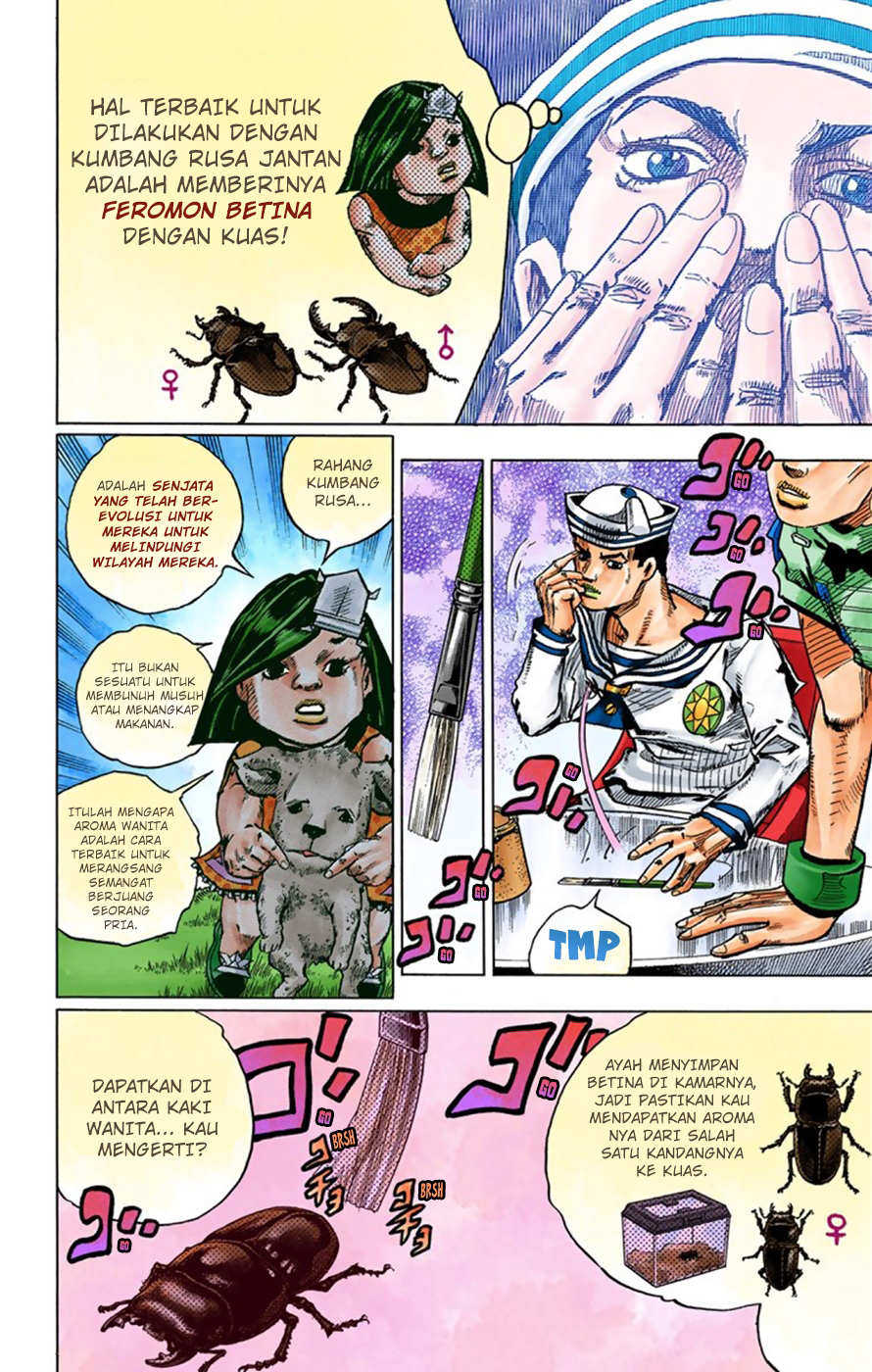 Read JoJo no Kimyou na Bouken Part 8 JoJolion ID Manga Online