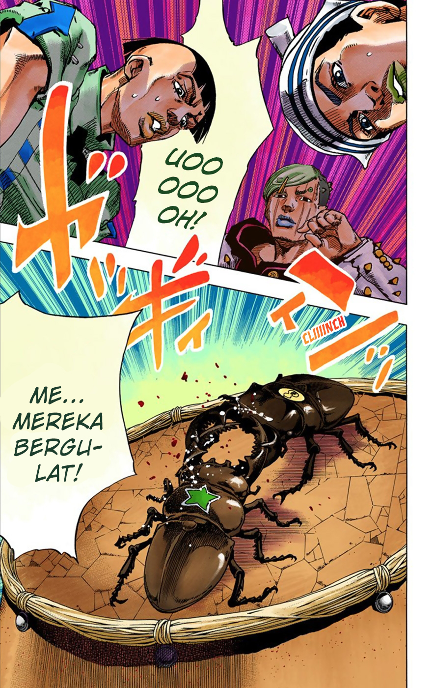 Read JoJo no Kimyou na Bouken Part 8 JoJolion ID Manga Online