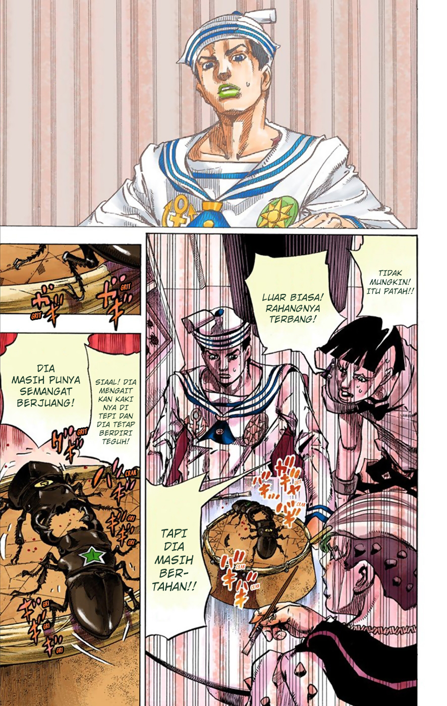 Read JoJo no Kimyou na Bouken Part 8 JoJolion ID Manga Online