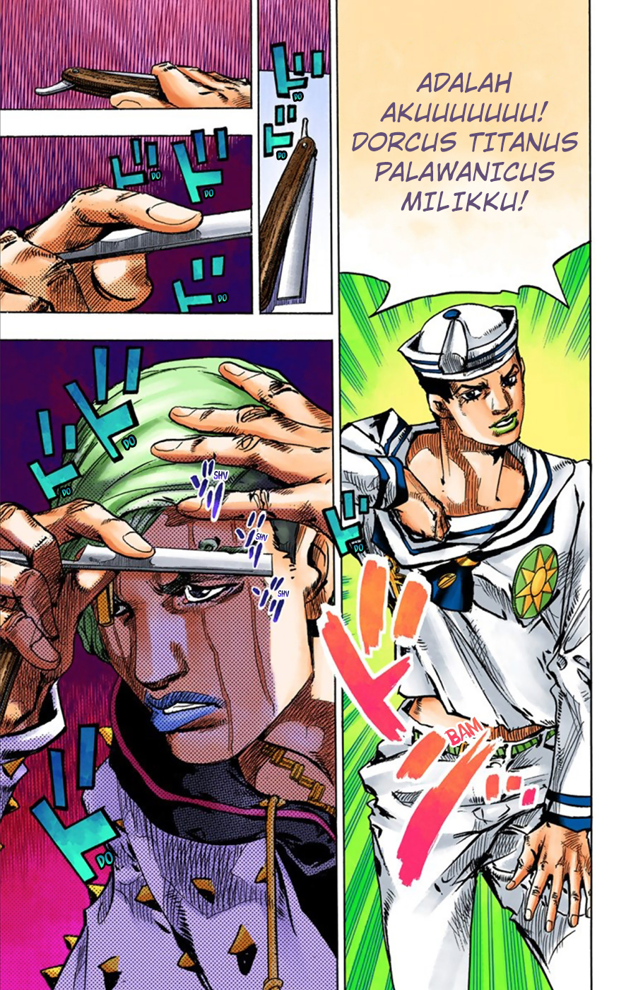 Read JoJo no Kimyou na Bouken Part 8 JoJolion ID Manga Online