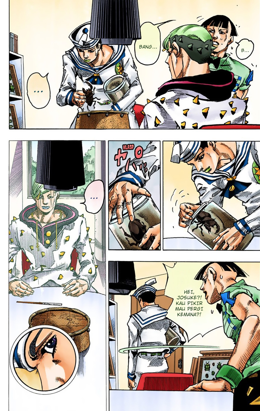 Read JoJo no Kimyou na Bouken Part 8 JoJolion ID Manga Online