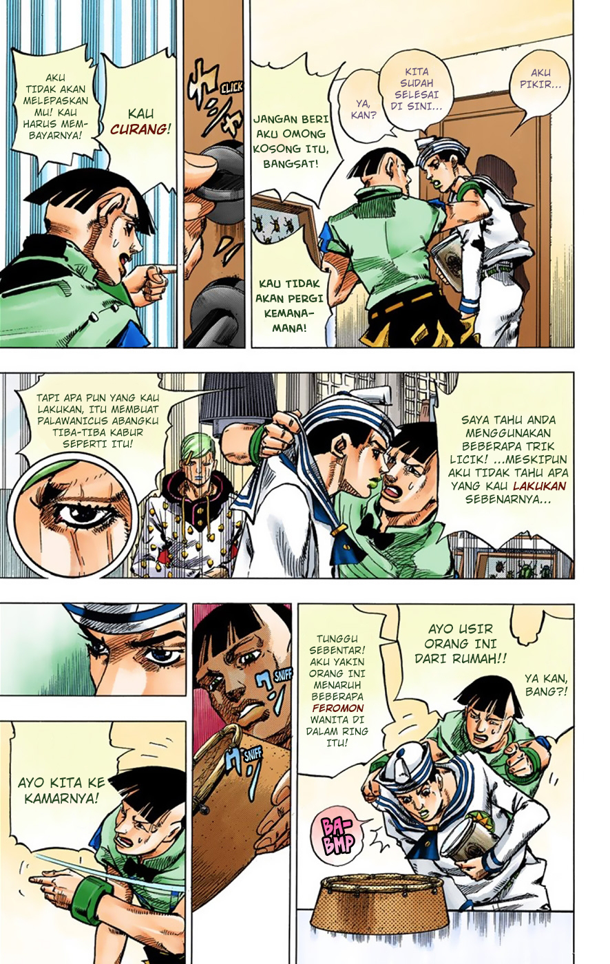 Read JoJo no Kimyou na Bouken Part 8 JoJolion ID Manga Online
