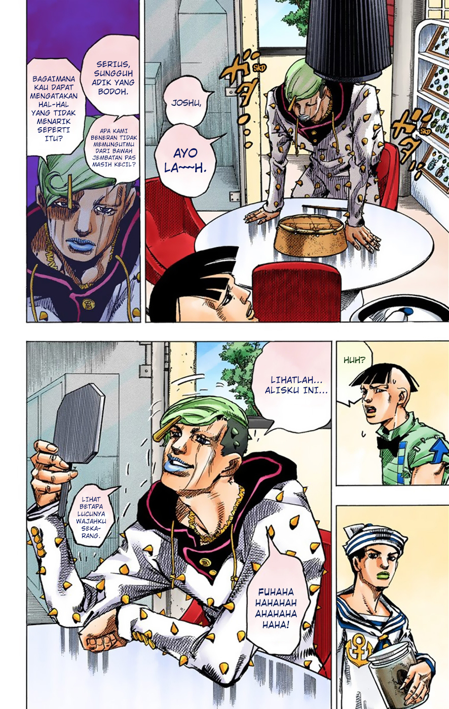 Read JoJo no Kimyou na Bouken Part 8 JoJolion ID Manga Online