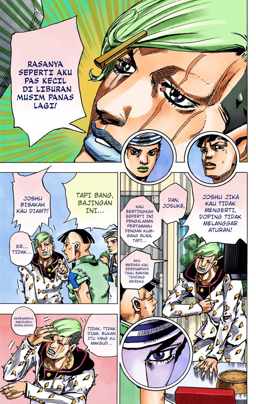 Read JoJo no Kimyou na Bouken Part 8 JoJolion ID Manga Online