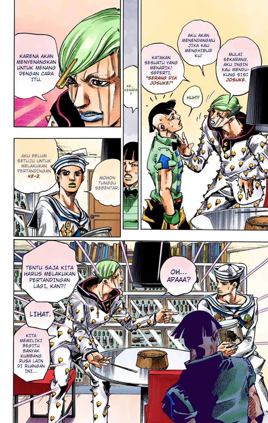 Read JoJo no Kimyou na Bouken Part 8 JoJolion ID Manga Online