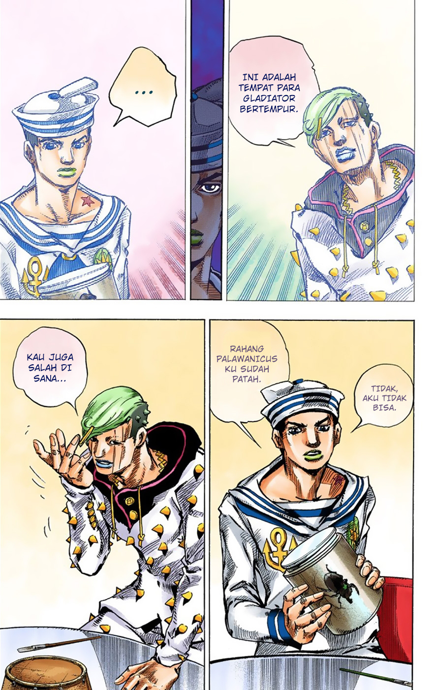 Read JoJo no Kimyou na Bouken Part 8 JoJolion ID Manga Online