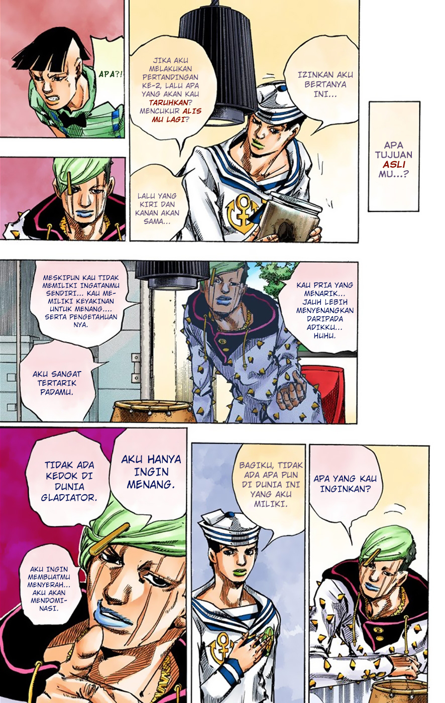 Read JoJo no Kimyou na Bouken Part 8 JoJolion ID Manga Online