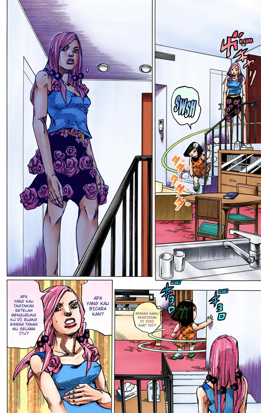 Read JoJo no Kimyou na Bouken Part 8 JoJolion ID Manga Online