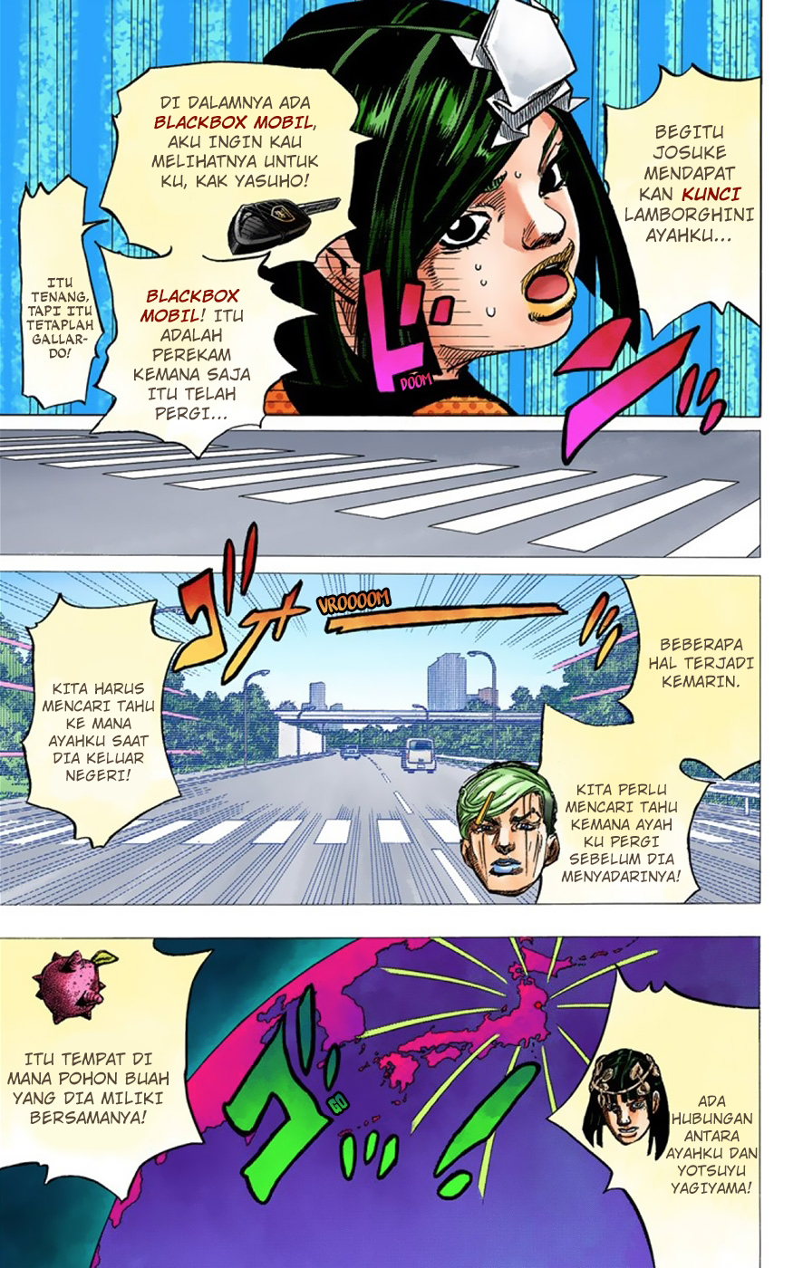 Read JoJo no Kimyou na Bouken Part 8 JoJolion ID Manga Online