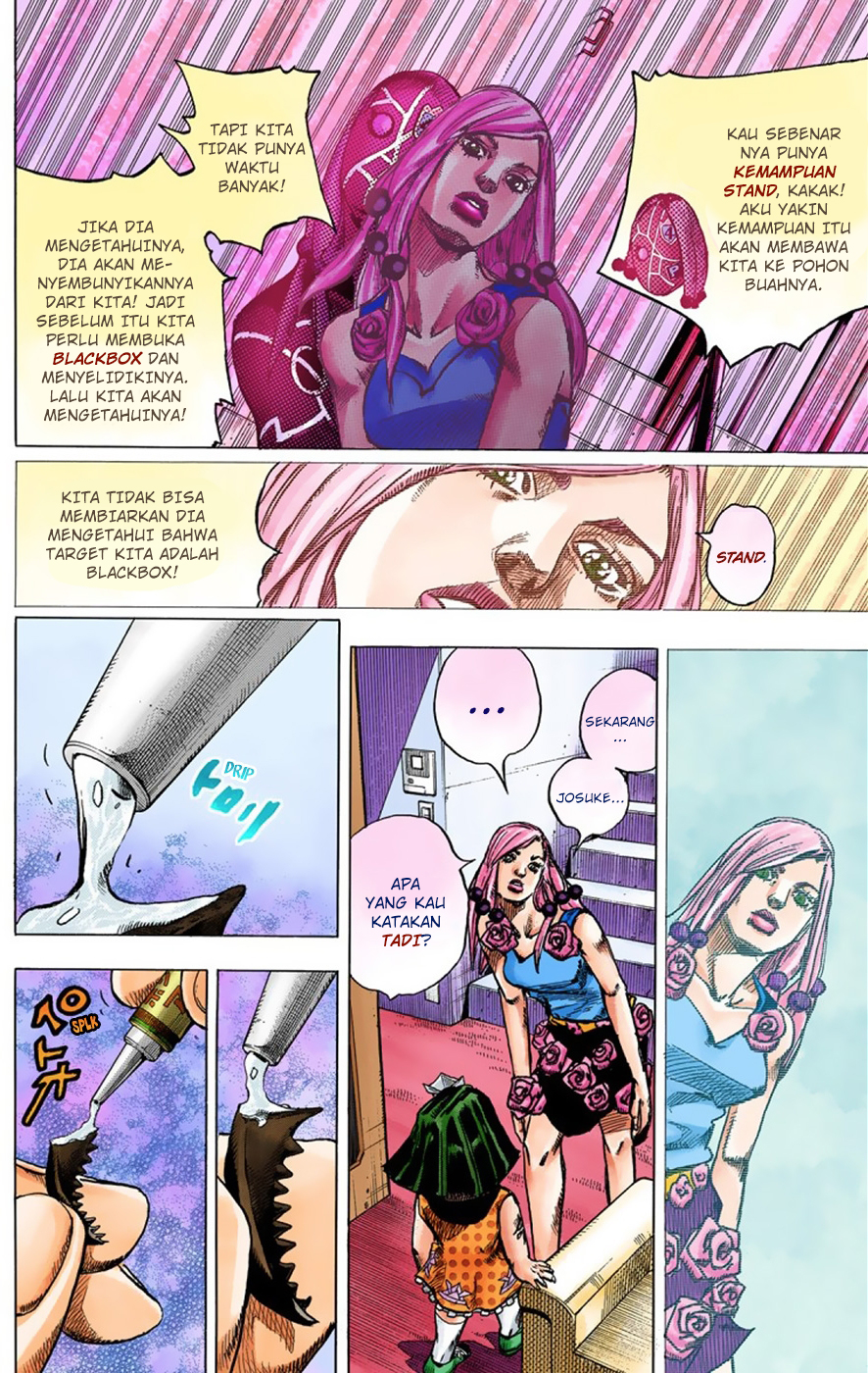 Read JoJo no Kimyou na Bouken Part 8 JoJolion ID Manga Online