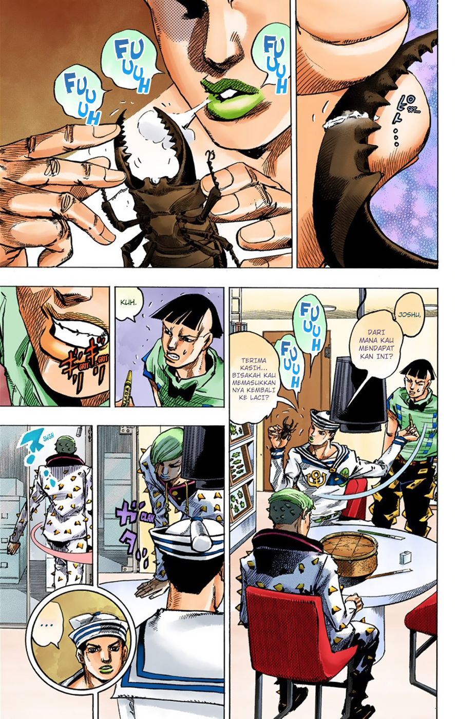 Read JoJo no Kimyou na Bouken Part 8 JoJolion ID Manga Online