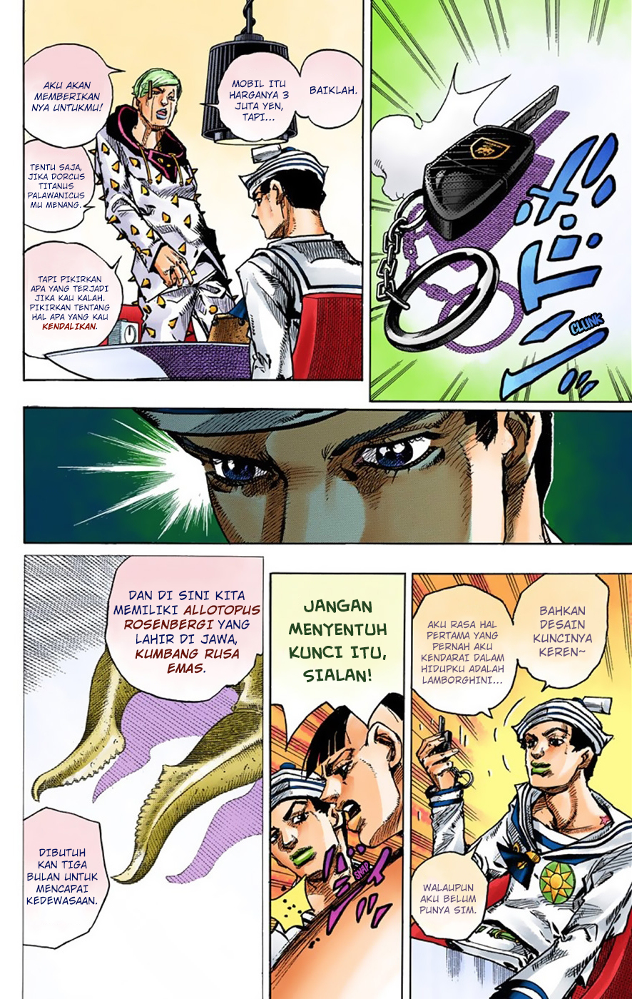 Read JoJo no Kimyou na Bouken Part 8 JoJolion ID Manga Online