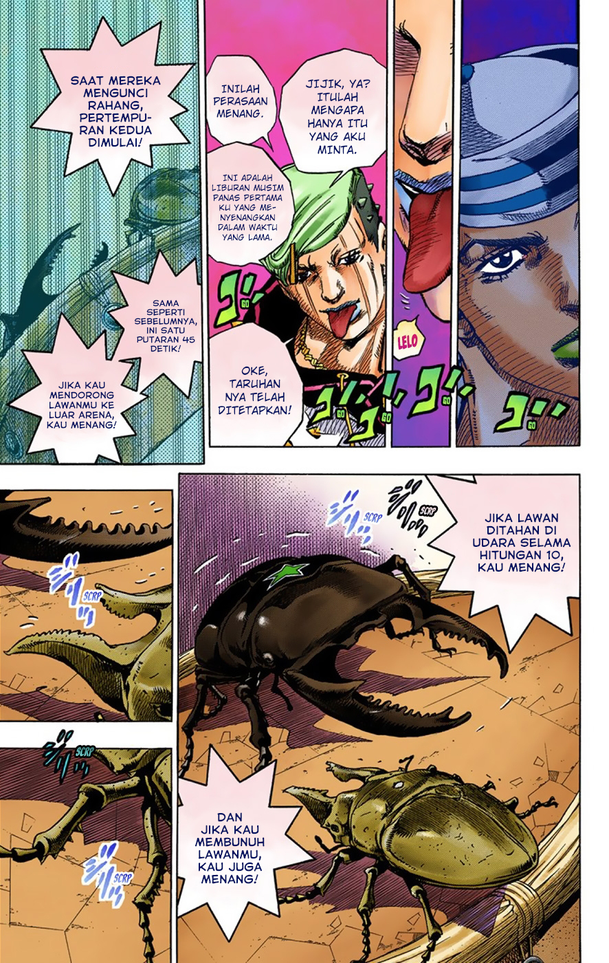 Read JoJo no Kimyou na Bouken Part 8 JoJolion ID Manga Online