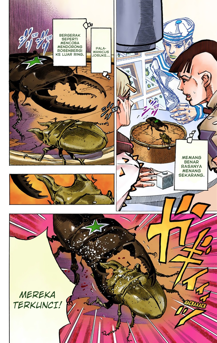 Read JoJo no Kimyou na Bouken Part 8 JoJolion ID Manga Online