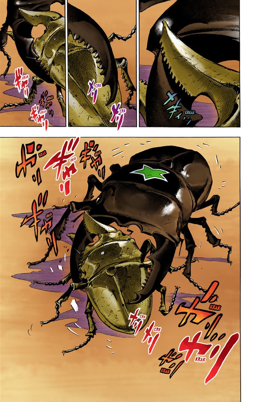 Read JoJo no Kimyou na Bouken Part 8 JoJolion ID Manga Online