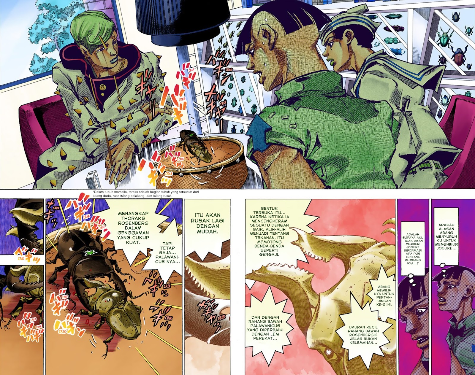 Read JoJo no Kimyou na Bouken Part 8 JoJolion ID Manga Online