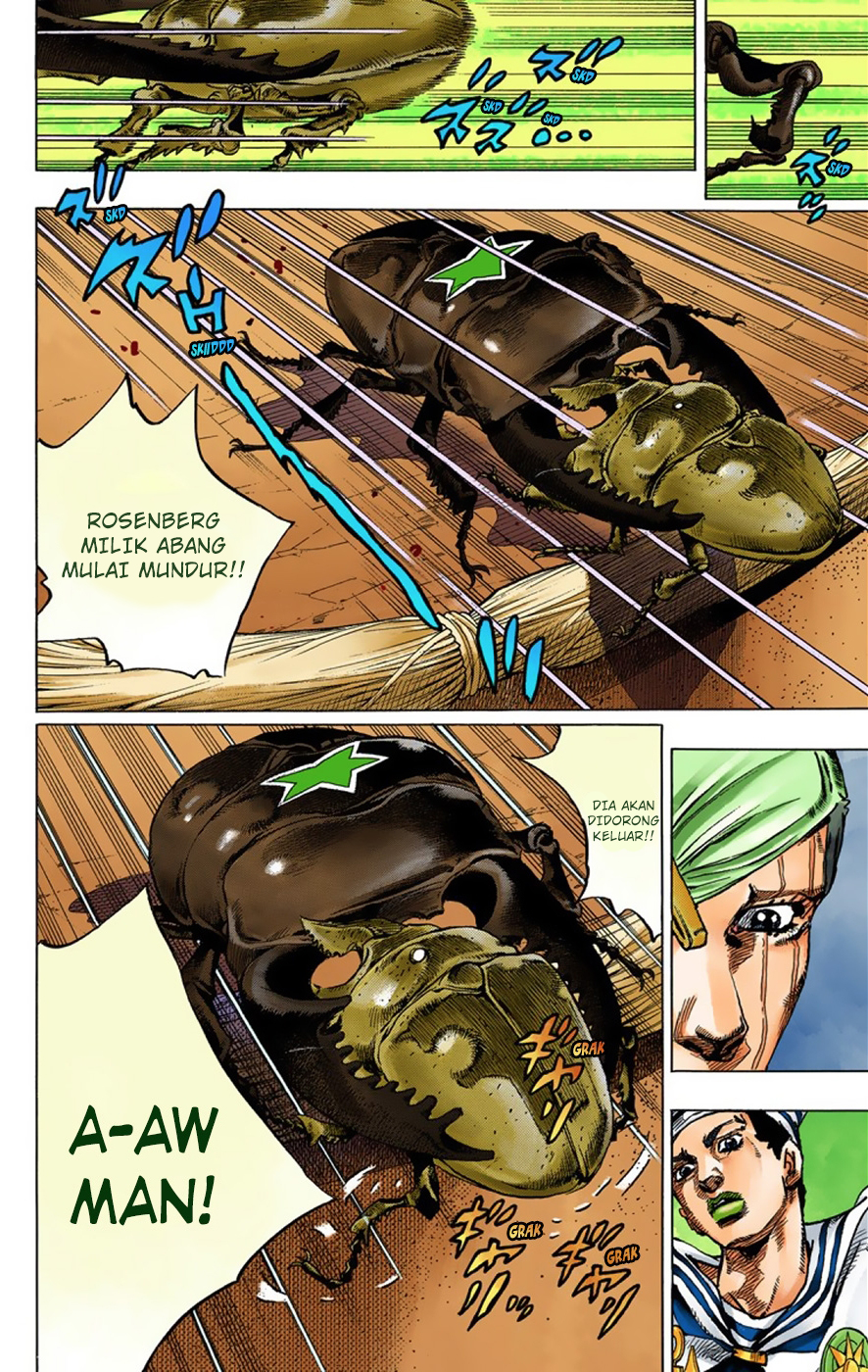 Read JoJo no Kimyou na Bouken Part 8 JoJolion ID Manga Online