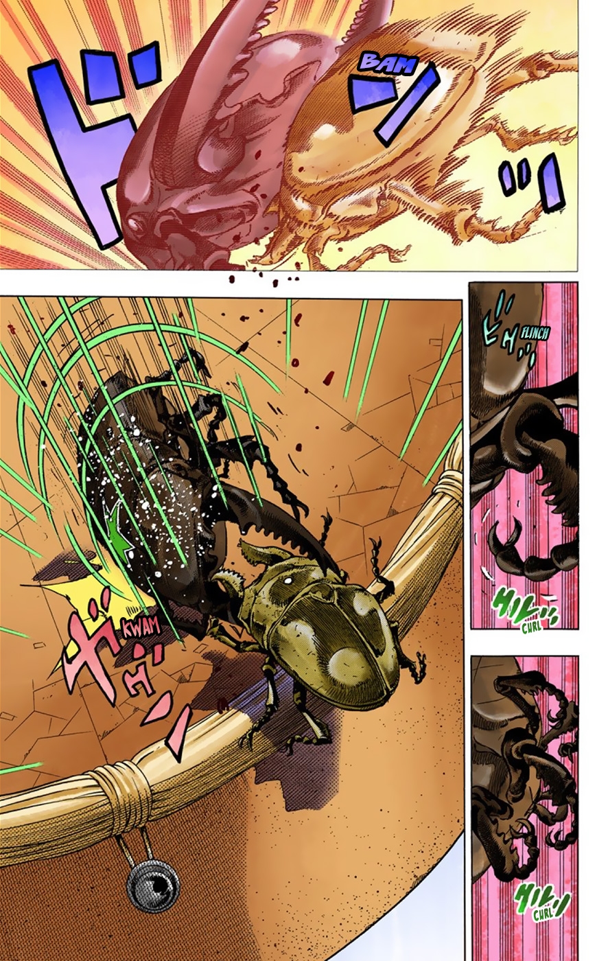 Read JoJo no Kimyou na Bouken Part 8 JoJolion ID Manga Online