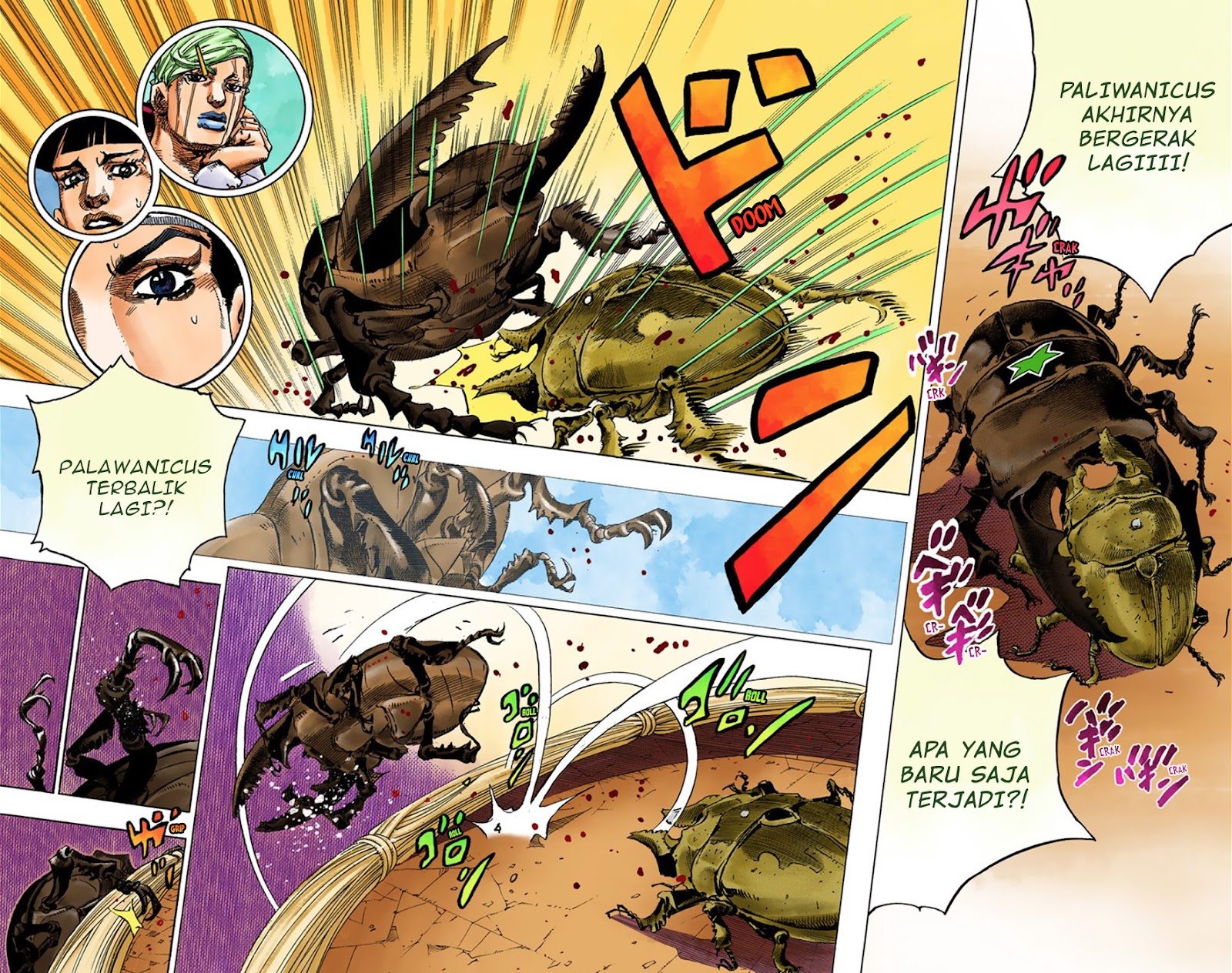 Read JoJo no Kimyou na Bouken Part 8 JoJolion ID Manga Online