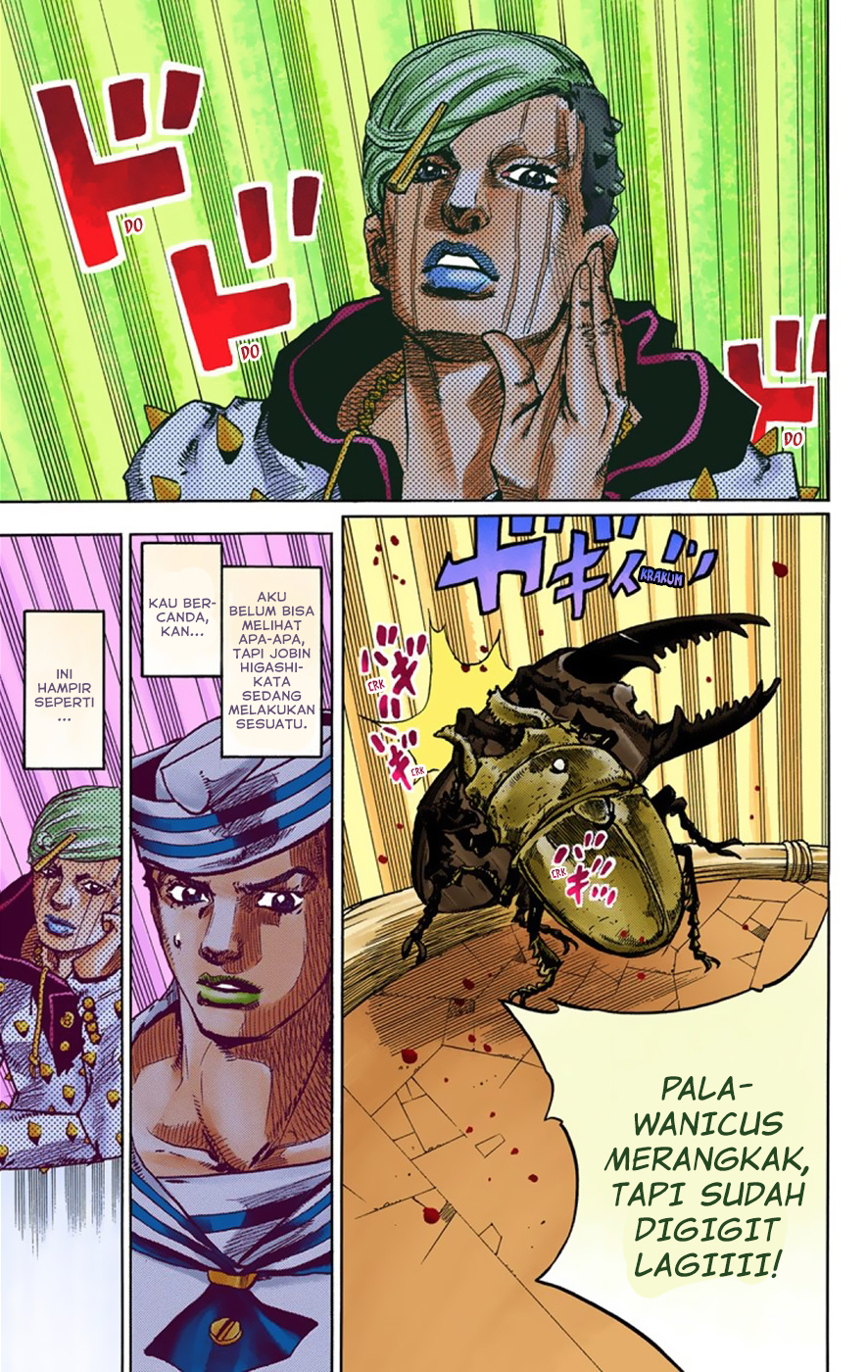 Read JoJo no Kimyou na Bouken Part 8 JoJolion ID Manga Online