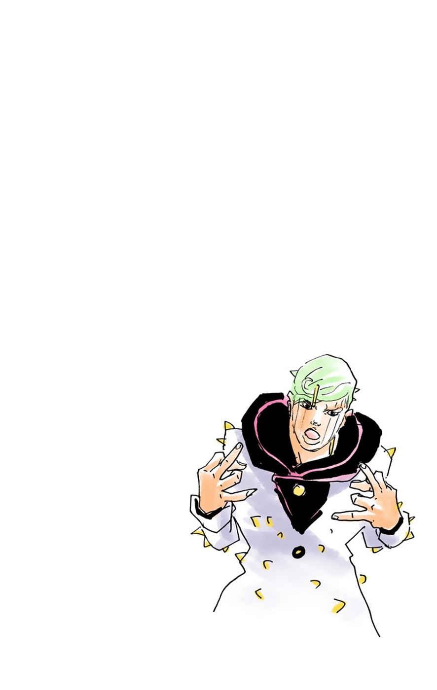 Read JoJo no Kimyou na Bouken Part 8 JoJolion ID Manga Online
