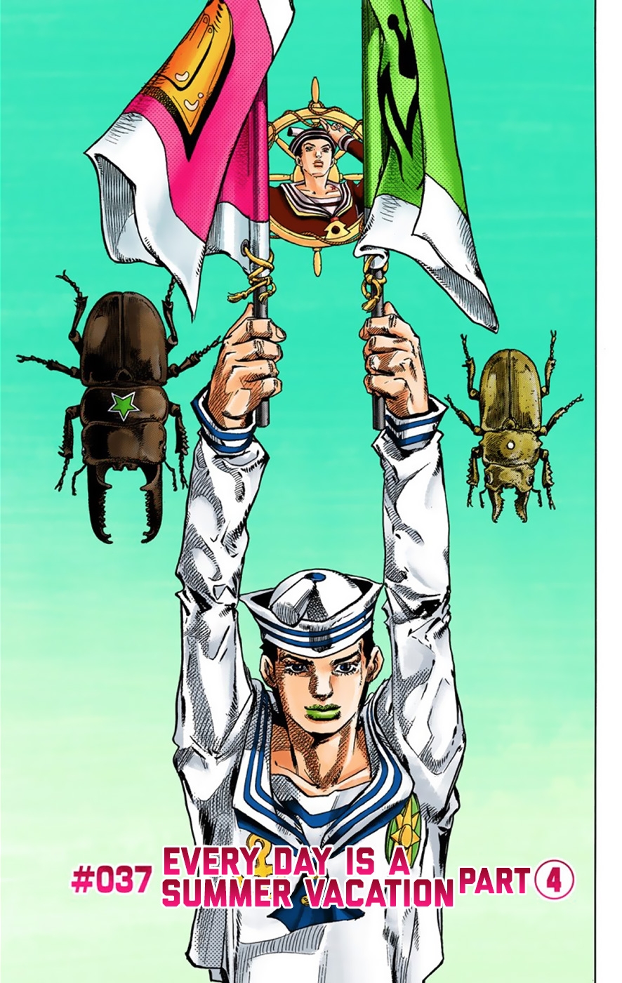 Read JoJo no Kimyou na Bouken Part 8 JoJolion ID Manga Online