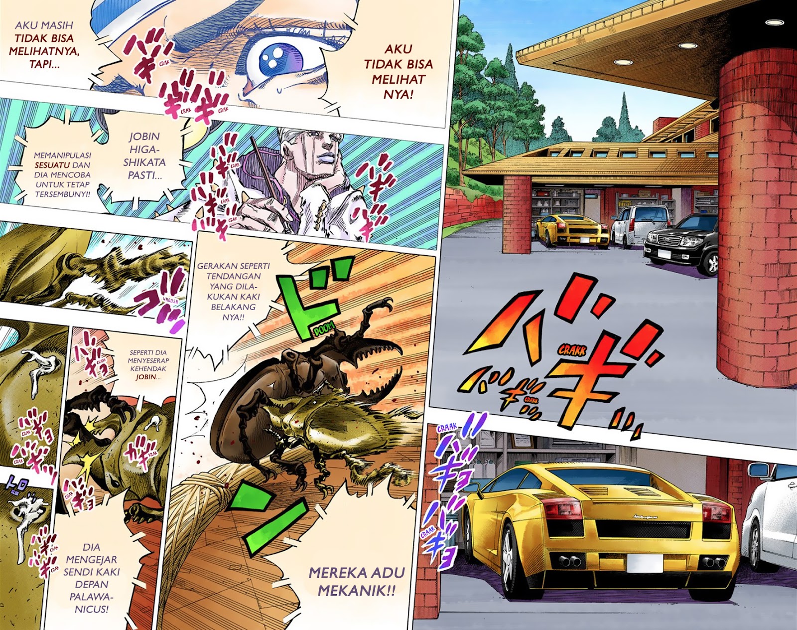 Read JoJo no Kimyou na Bouken Part 8 JoJolion ID Manga Online