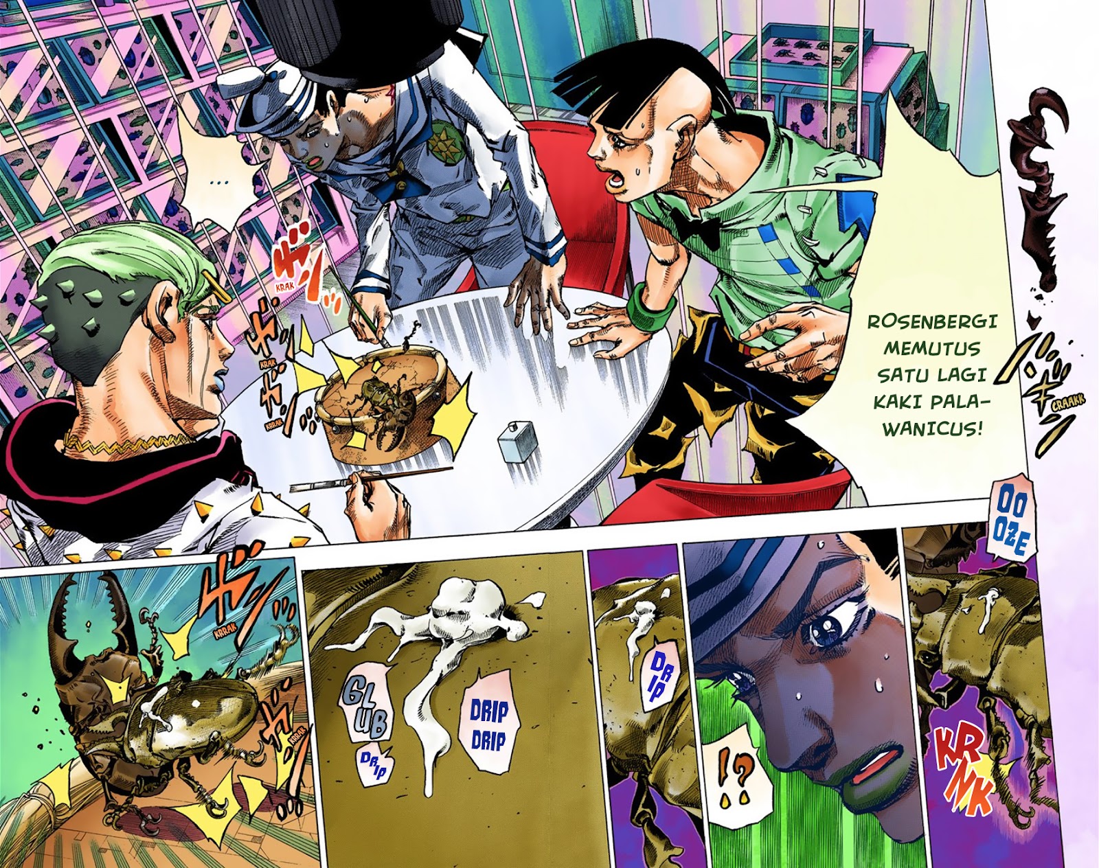 Read JoJo no Kimyou na Bouken Part 8 JoJolion ID Manga Online