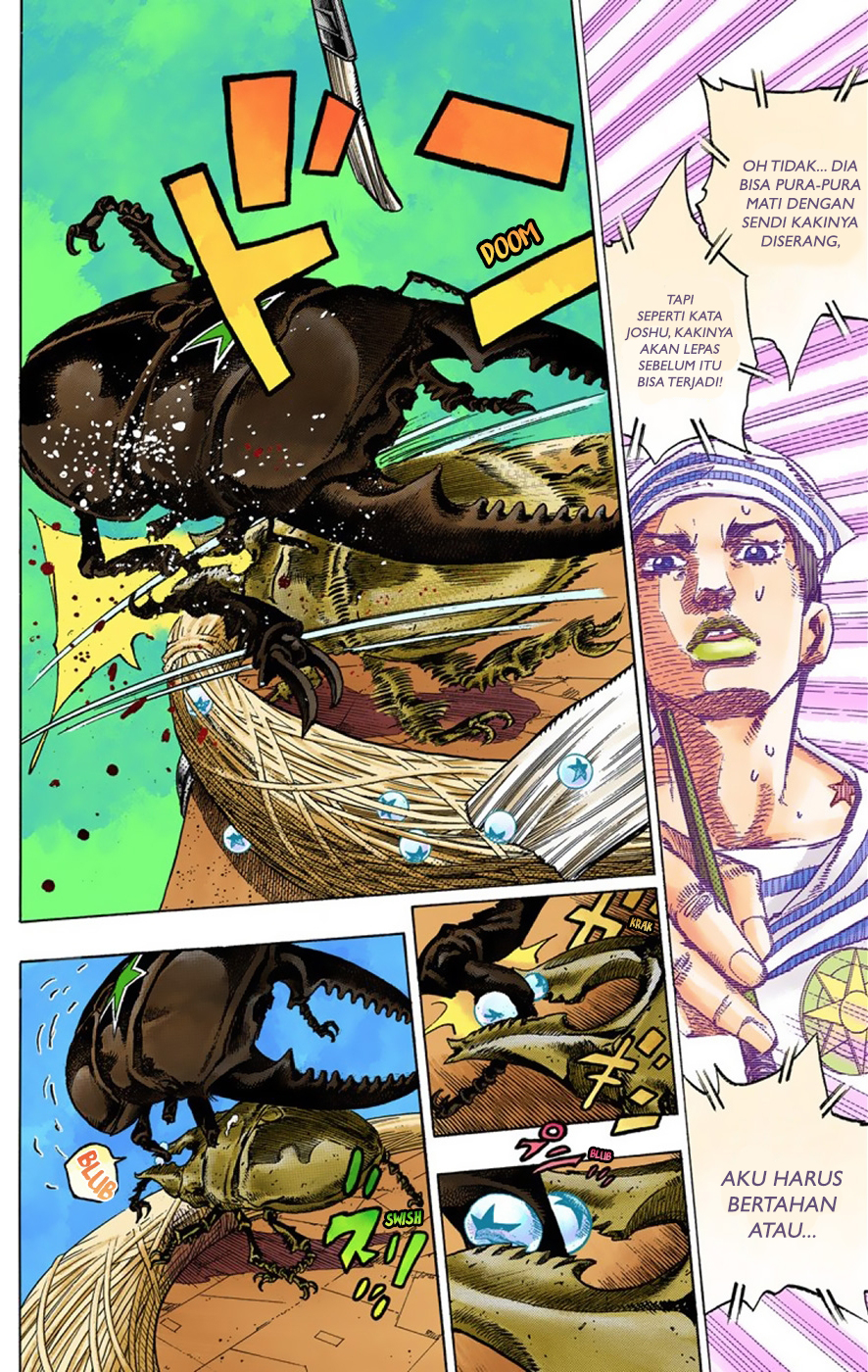 Read JoJo no Kimyou na Bouken Part 8 JoJolion ID Manga Online