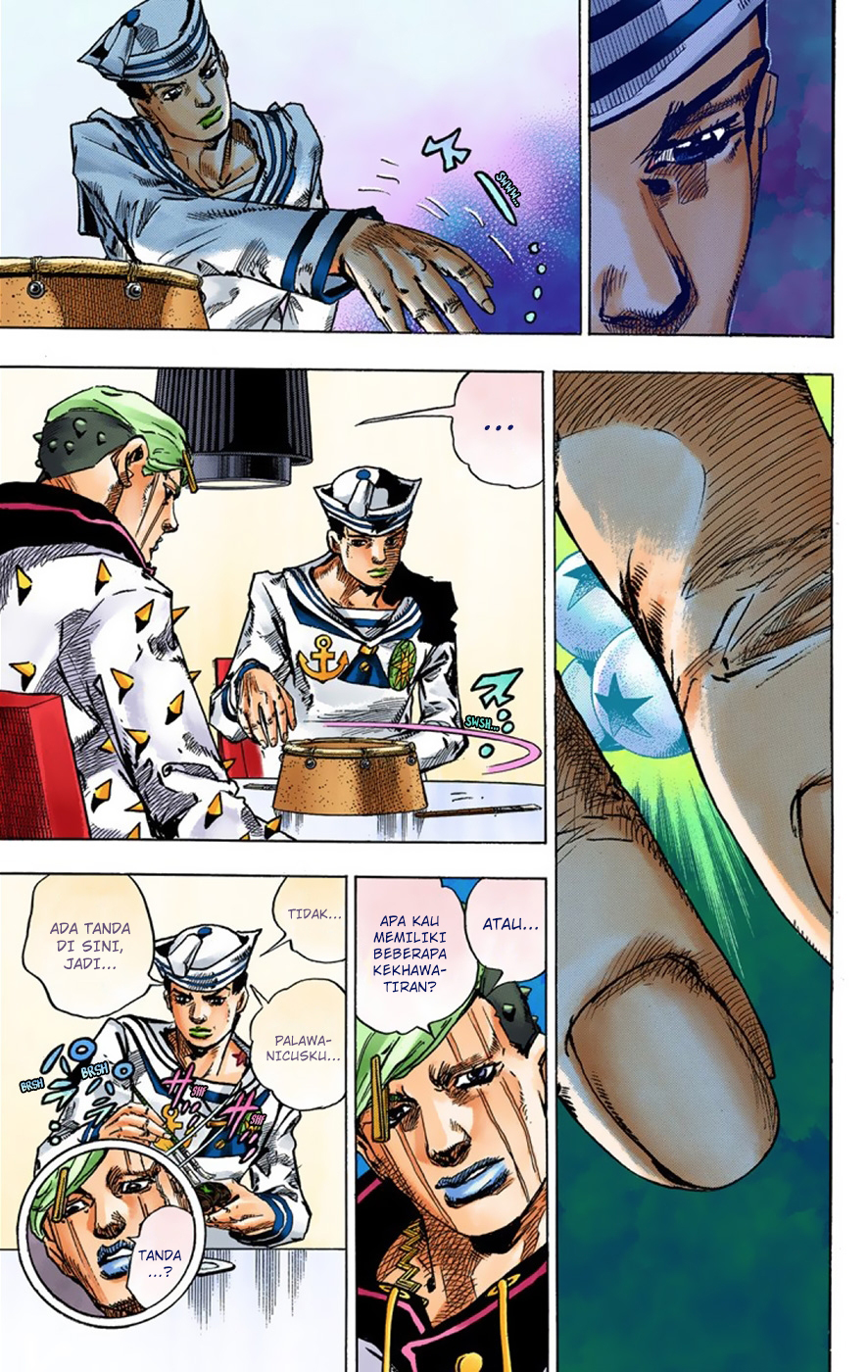 Read JoJo no Kimyou na Bouken Part 8 JoJolion ID Manga Online