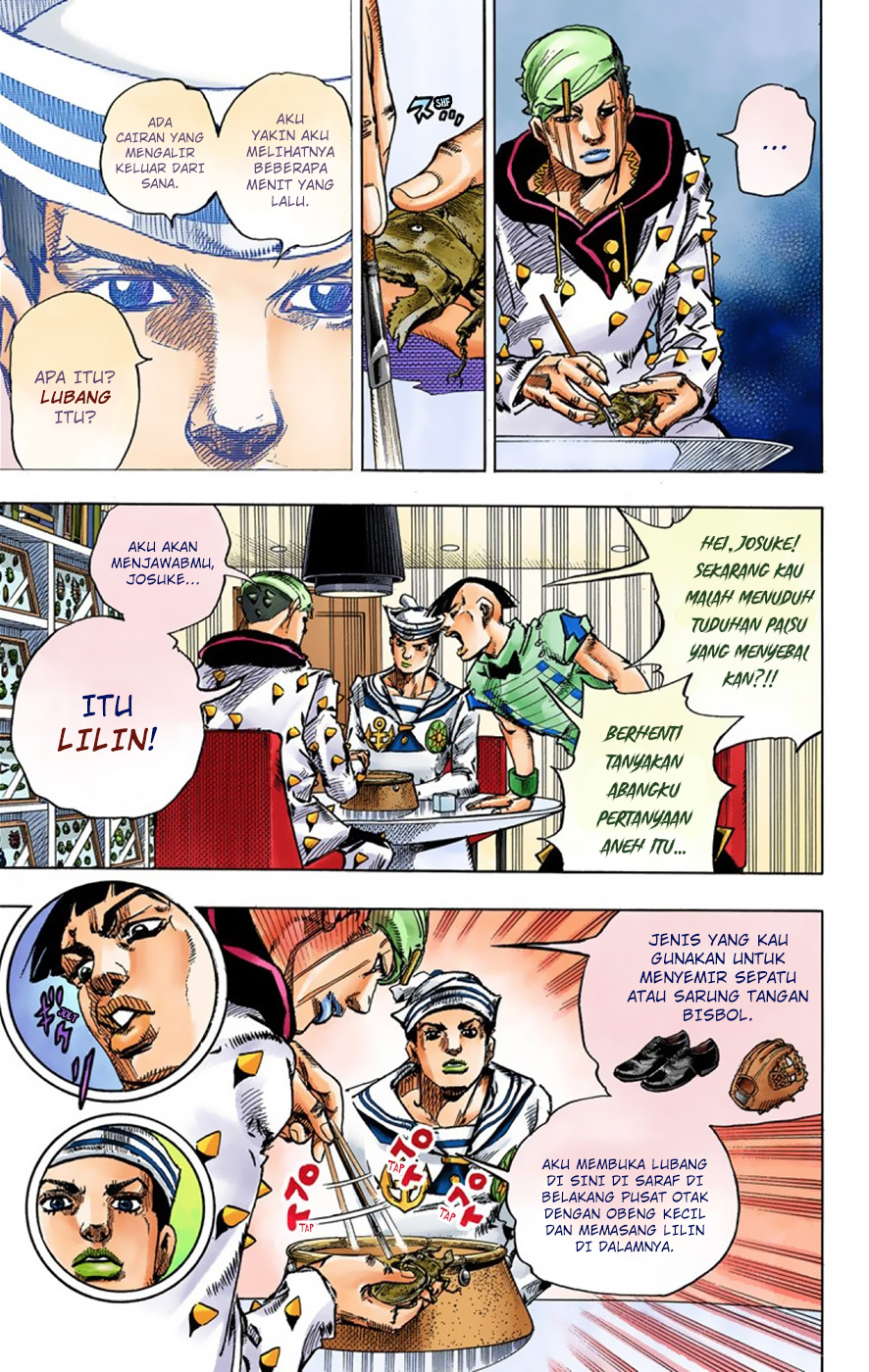 Read JoJo no Kimyou na Bouken Part 8 JoJolion ID Manga Online