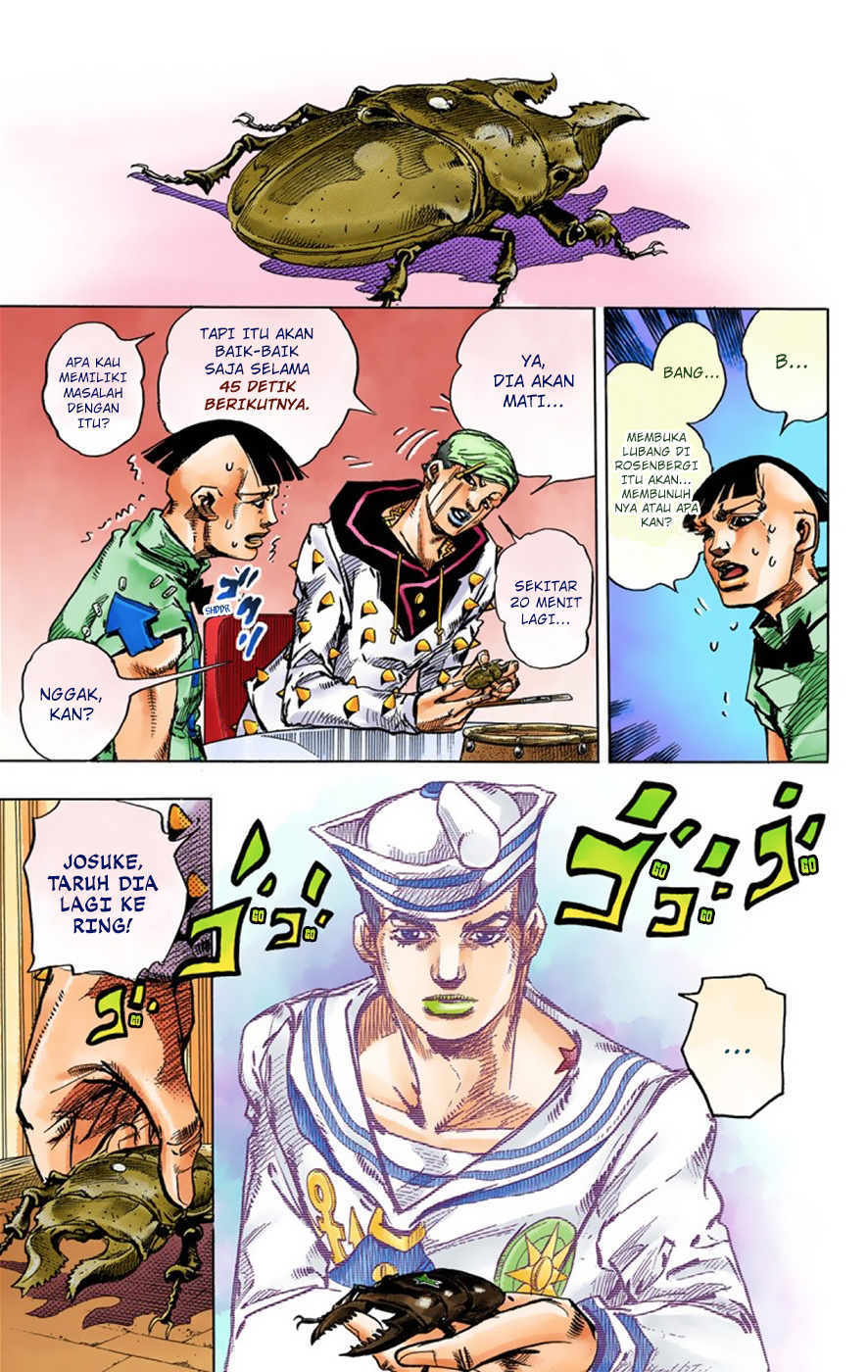 Read JoJo no Kimyou na Bouken Part 8 JoJolion ID Manga Online