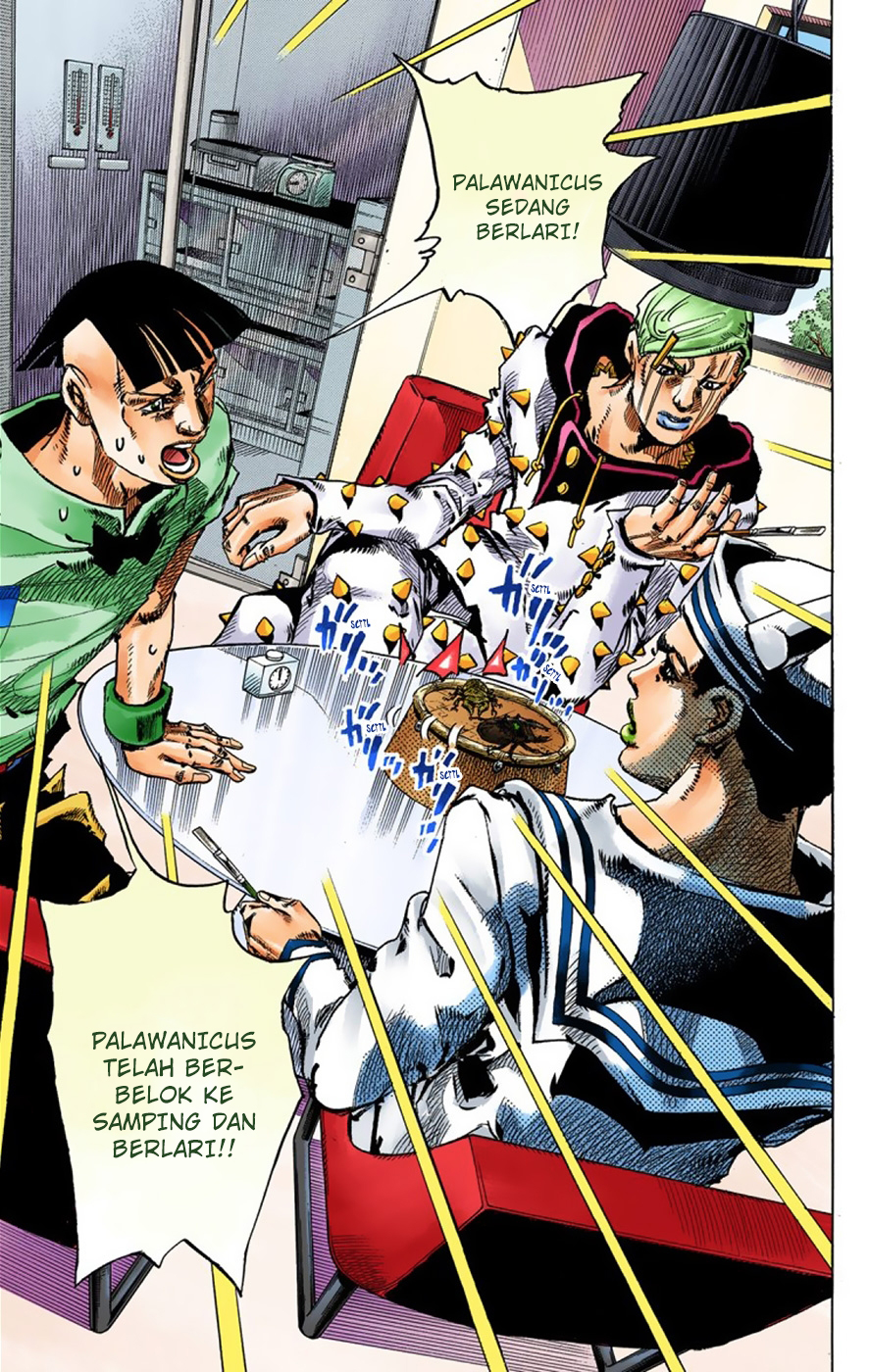 Read JoJo no Kimyou na Bouken Part 8 JoJolion ID Manga Online