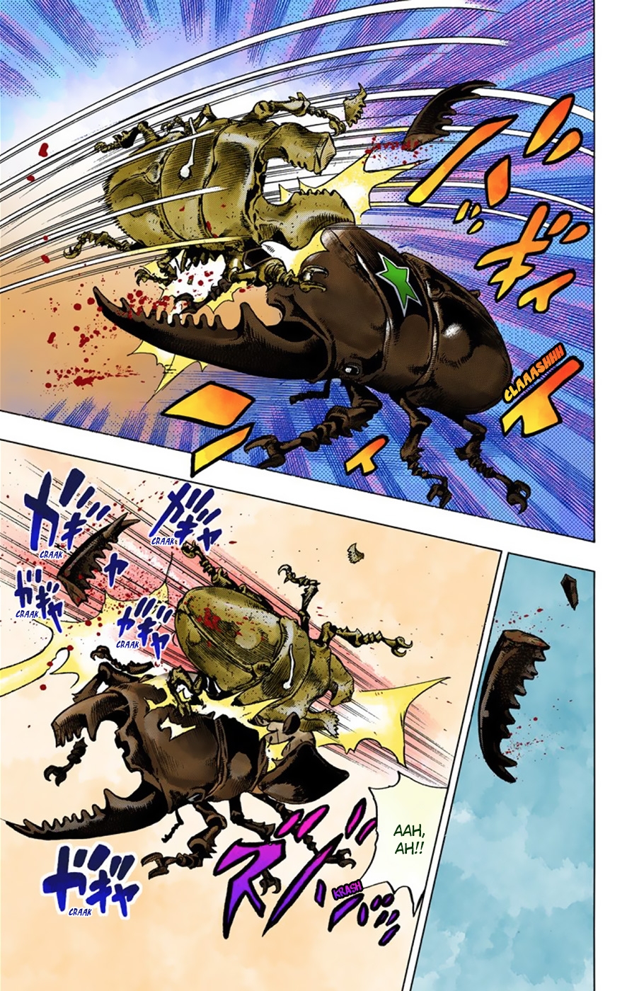 Read JoJo no Kimyou na Bouken Part 8 JoJolion ID Manga Online