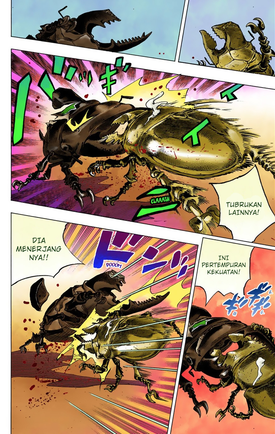 Read JoJo no Kimyou na Bouken Part 8 JoJolion ID Manga Online