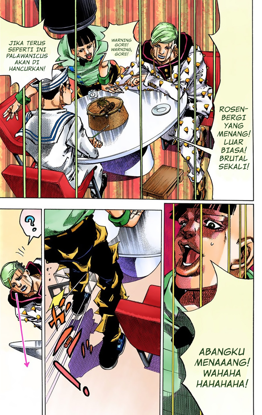Read JoJo no Kimyou na Bouken Part 8 JoJolion ID Manga Online