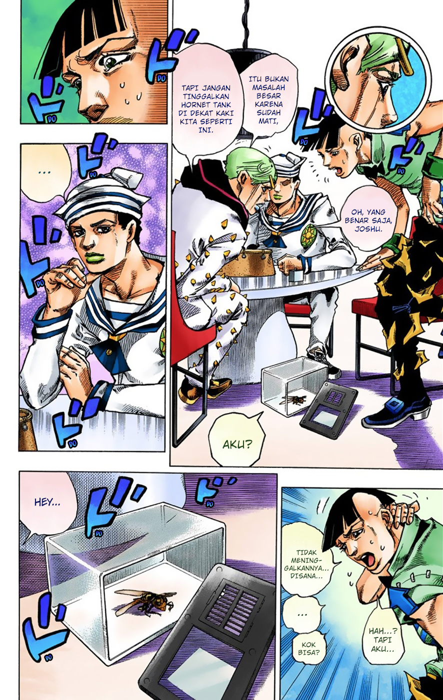 Read JoJo no Kimyou na Bouken Part 8 JoJolion ID Manga Online