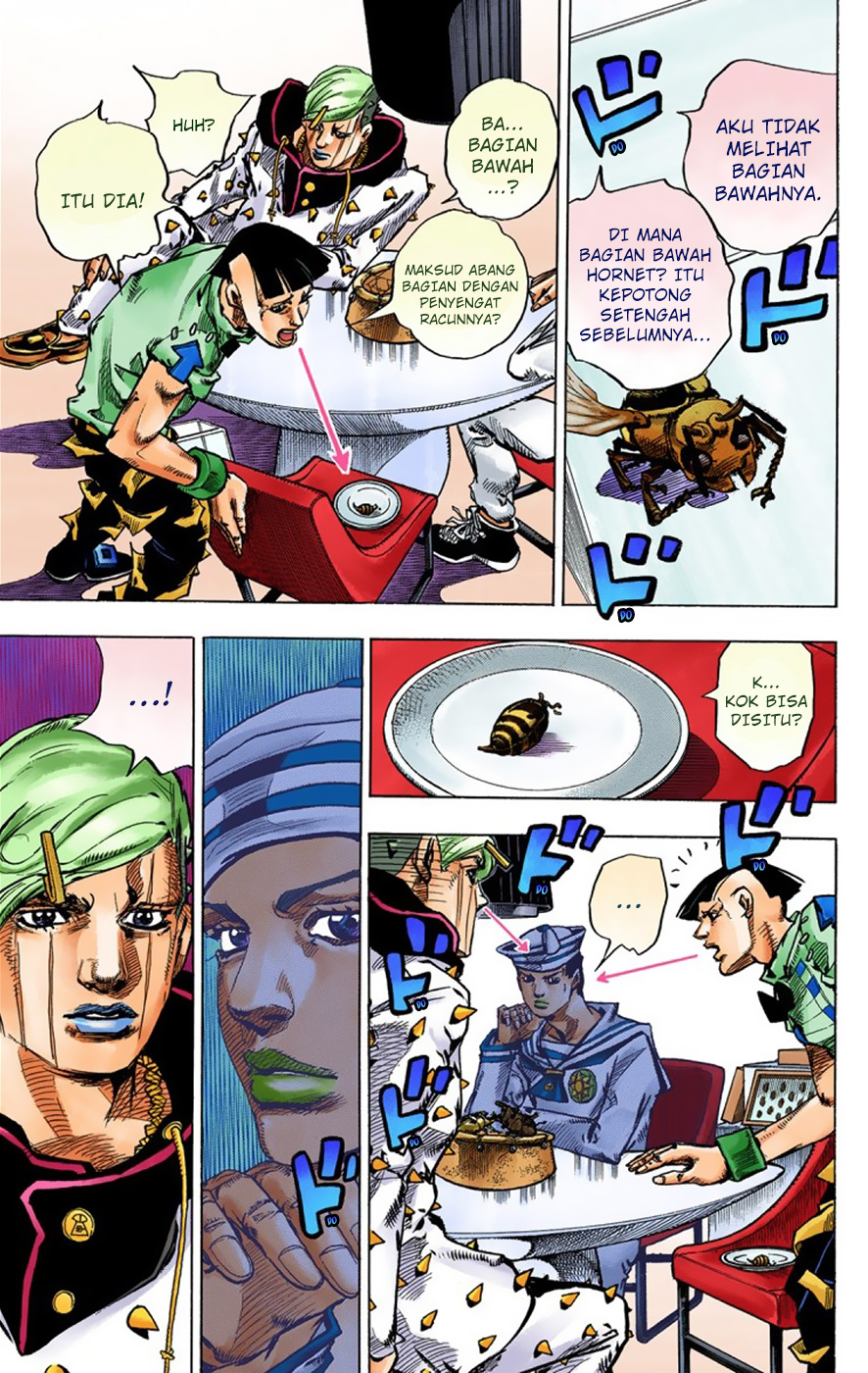 Read JoJo no Kimyou na Bouken Part 8 JoJolion ID Manga Online