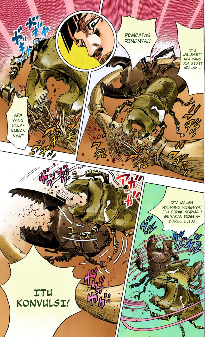 Read JoJo no Kimyou na Bouken Part 8 JoJolion ID Manga Online